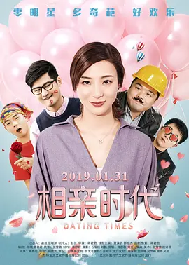 曰曰网