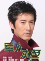 曰曰网